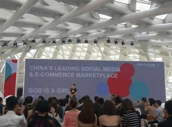 美丽说与蘑菇街联合后新战略 构建网红生态，发布全方位服务平台